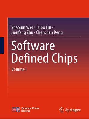 cover image of Software Defined Chips